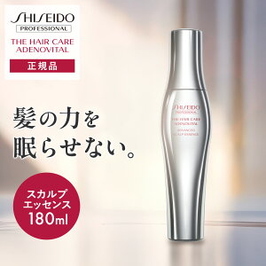 _X[p[SALEI|Cg20{^yKizvtFbVi UEwAPA AfmoC^ AhoXg XJvGbZX 180ml t[eB[O[  wAPA 