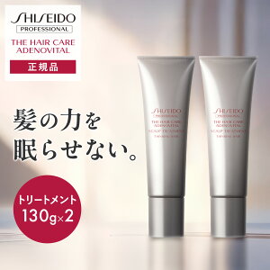 _X[p[SALEI|Cg20{^yKizvtFbVi UEwAPA AfmoC^ XJvg[gg A 130g x 2 t[eB[O[   wAPA c