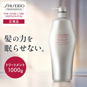 _X[p[SALEI|Cg20{^yKizvtFbVi UEwAPA AfmoC^ XJvg[gg A 1000g t[eB[O[   wAPA c 