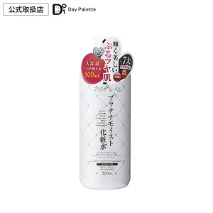 �y���K�㗝�X�z �n�g���M���ϐ� VC1000���[�V���� �v���`�i���C�X�g���ϐ� ���[�V���� �X�L���P�A �{�f�B�P�A ��e�� ���� �j�� �����Y ���f�B�[�X ���r����P �q���� ������ �ێ� �Z�� ����