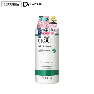 yK㗝Xz CICA [V `m[ [V qgזE|{tz ϐ  ϐ [V XLPA {fBPA e 1000ml  j Y fB[X rP q