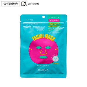 yK㗝Xz _[}Z tFCV }XN 7 pbN tFCX}XN V[g}XN tFCXpbN cPA GCWOPA ьPA LnPA ϐ et 邨