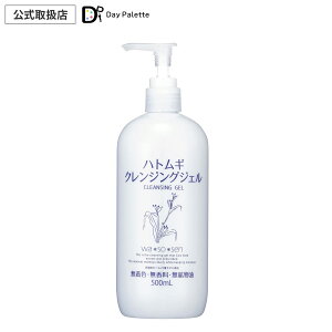 yK㗝Xz ngM NWOWF CNƂ ϗƂ CNIt  fB[X ӂ ێ 邨 