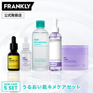 _}\Iő85OFFN[|^yK㗝Xz FRANKLY 邨LPA5_Zbg fB[vNWOIC N[U[gi[pbh N[U[Z VJ80qAgi