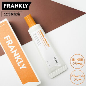 _ő85OFFN[|I10/31܂ŁI^yK㗝Xz FRANKLY o^[\[}b`N[ 30ml N[ XLPA tN[ Y fB[X ێ 邨 _[WC  e 