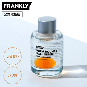 _ő85OFFN[|I10/31܂ŁI^yK㗝Xz FRANKLY PDRNoEX{[Z 30ml  et XLPA 玉 ь 邨 ێ  e   ؍ ݂݂ JT
