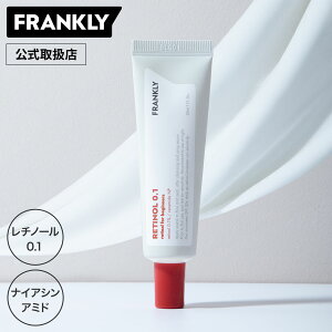 yK㗝Xz FRANKLY `m[N[0.1% 30ml N[ XLPA tN[ Y fB[X ێ 邨 A[[GCWOPA _[WC  e   