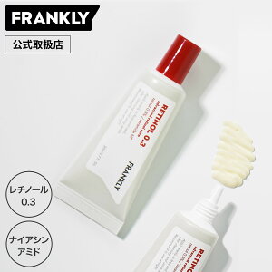 _X[p[SALEIő60OFFN[|^yK㗝Xz FRANKLY `m[N[ 0.3% 20ml N[ XLPA tN[ Y fB[X ێ Zx`m[ 邨 _[W