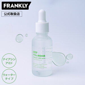 yK㗝Xz FRANKLY r^{Z 30ml et XLPA tN[ Y fB[X 邨 ێ  e    n c ϕi  AR[t[ 