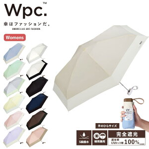 ���K�i Wpc. ���P �܂肽���� ���S�Ռ� 100�� UV�J�b�g��100�����n ���J���p �܂��ݎP �Ռ� �؂�p�� tiny �^�C�j�[ �����Y ���f�B�[�X �X�N�G�A UV UPF50+ �ՔM ���� �o�C�J���[ �y�� ������ �R��