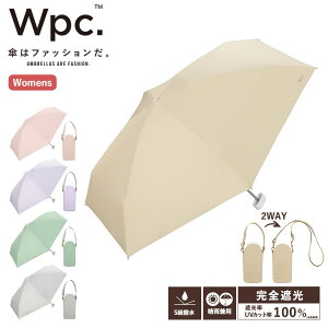 ���K�i Wpc. ���P �܂肽���� ���S�Ռ� 100�� UV�J�b�g��100�����n ���J���p �܂��ݎP �Ռ� �|�V�F�b�g tiny �^�C�j�[ �����Y ���f�B�[�X 2WAY �V�����_�[ UV UPF50+ �ՔM �y�� ������ �R���p�N�g �~