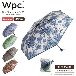 Ki Wpc. JP ܂肽 ܂ݎP rj[P THE MET MUSEUM UMBRELLA g|^p Au Y fB[X y RpNg ʋ ʊw s G uh  V