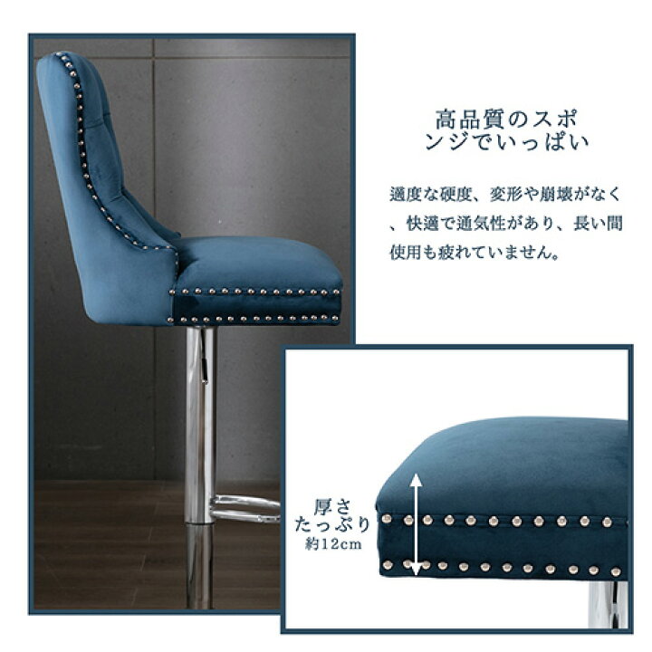 楽天市場】【2脚セット】 カウンターチェア 昇降式 バーチェア 昇降 
