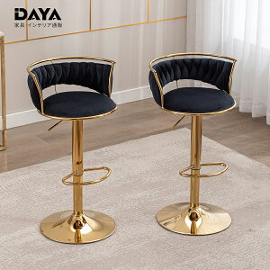 JE^[`FA 2rZbg ~ o[`FA k `FA ʍ߉ S[h r _ JE^[`FA[ 360°]  ~֎q  nC`FA wt ] Lb`