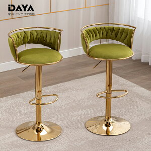 JE^[`FA 2rZbg ~ o[`FA k `FA ʍ߉ S[h r _ JE^[`FA[ 360°]  ~֎q  nC`FA wt ] Lb`