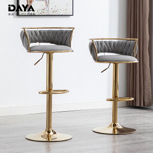 JE^[`FA 2rZbg ~ o[`FA k `FA ʍ߉ S[h r _ JE^[`FA[ 360°]  ~֎q  nC`FA wt ] Lb`