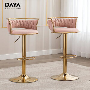 JE^[`FA 2rZbg ~ o[`FA k `FA ʍ߉ S[h r _ JE^[`FA[ 360°]  ~֎q  nC`FA wt ] Lb`