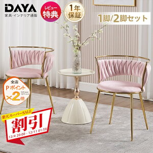 _CjO`FA fXN`FA CX  `FA 1r 2rZbg xA ؍ r ؍ CeA 킢  wKCX wK ֎q k Ȃ ɂ ᔽ q VF 