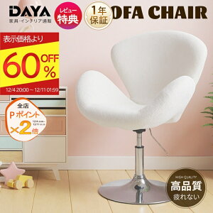 EW`FA 킢 Ch`FA \t@[ lp  hbT[`FA It `FA L Ch`FA[ \t@`FA lp p[\i`FA w ЂƂ肪 ֎q 