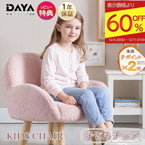 y݌Ɉ|zLbY`FA q`FA 킢 [`FA \t@[ qp sN q\t@ wK`FA  LbY`FA [^Cv q֎q [ CX q `FA ֎q w