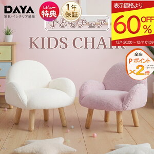 y݌Ɉ|zLbY`FA q`FA 킢 [`FA \t@[ qp sN q\t@ wK`FA  LbY`FA [^Cv q֎q [ CX q `FA ֎q w