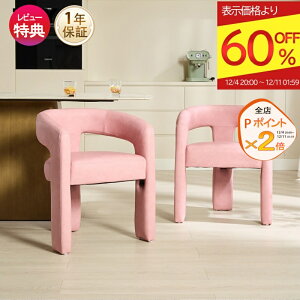 EW`FA k _ CX  `FA 1rPi̔ p[\i`FA Vv fUCi[ sN K[f`FA 킢 1P 1l| _CjO`FA l | ֎q Xܗp 