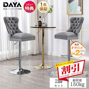 JE^[`FA 2rZbg o[`FA ~ ֎q ~ r^Cv JE^[֎q `FA[ wt Lb``FA JE^[Lb` _CjO`FA nC`FA CX `FA