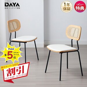 _CjO`FA ^`FA ֎q k U[ `FA ٕ҂ ֎q CX r 1rPi̔ `FA `FA[ IV VF`FA rO`FA fXN`FA w Eb