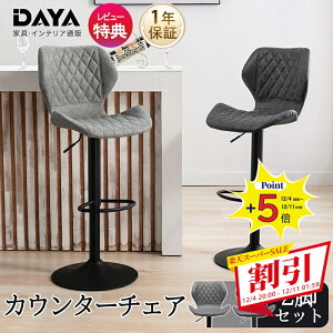 JE^[`FA 2rZbg ~ ] wt o[`FA  r JtF k u ֎q ֎q JE^[֎q `FA[ Lb``FA JE^[Lb` _CjO`