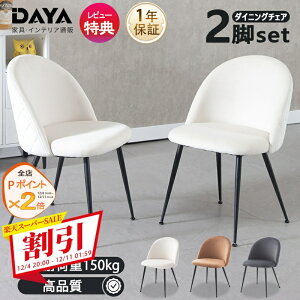 _CjO`FA 2rZbg  `FA k r CX Vv i ACA ֎q fXN`FA `FA u[N`FA xA H֎q ؍  wKCX wK ItBX`F