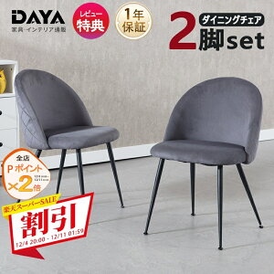 _CjO`FA 2rZbg r Vv i `FA k ACA ֎q fXN`FA CX  `FA u[N`FA xA H֎q ؍  wKCX wK ItBX`F