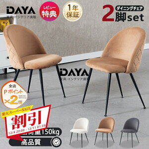 _CjO`FA 1r/2rZbg r Vv i `FA k ACA ֎q fXN`FA CX  `FA u[N`FA xA H֎q ؍  wKCX wK ItBX