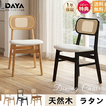 楽天市場】イノベーター フレックス innovator flex 用カバーセット 
