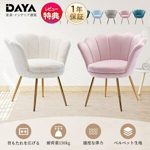 EW`FA 킢 \t@[ lp  _CjO`FA It `FA L Ch`FA[ \t@`FA lp ItBX`FA Ԃт w ЂƂ肪 ֎q sN 