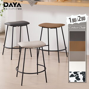 JE^[`FA[ 2rZbg Xc[  k Vv ֎q 65cm JE^[Xc[ nC`FA `FA[ o[Xc[ X X CX U[ o[`FA wȂ 