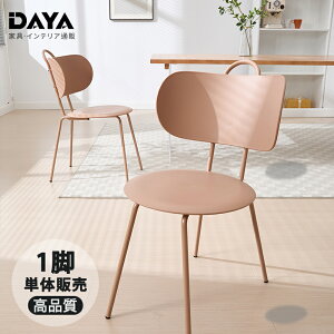 yzOFFN[|4,490~݌ɏz_CjO`FA 킢 ֎q `FA 1rPi hbT[`FA  ֎q  pXe CX  H֎q U[ X`[ rO`F