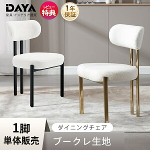 _CjO`FA 킢 ֎q `FA 1r k IV S[hr ͂ h fXN`FA hbT[`FA H֎q rO`FA ֎q  lC u[Nn  dayalane