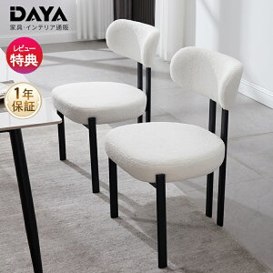 �_�C�j���O�`�F�A ���킢�� �֎q �`�F�A 1�r�P�i �k���� �I�V���� �S�[���h�r �͂� ���h �f�X�N�`�F�A �h���b�T�[�`�F�A �H��֎q ���r���O�`�F�A �֎q ������ �l�C �u�[�N�����n �������� da