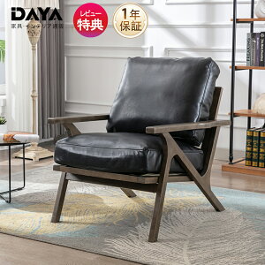 �\�t�@ ��l�p ��l�|�� ���E���W�`�F�A ���U�[ �`�F�A �C�X ������� ������֎q ������`�F�A�\ �֎q �\�t�@�[ �ؕI ������v �\�t�@�`�F�A �p�[�\�i���`�F�A 1P �I�|�� �R���p�N�g �ؐ� �V