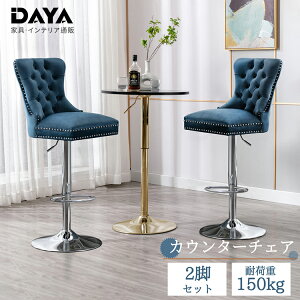 JE^[`FA 2rZbg ~ o[`FA ~ ֎q wt JE^[ `FA[ Lb``FA JE^[Lb` _CjO`FA nC`FA CX `FA _ JtF 