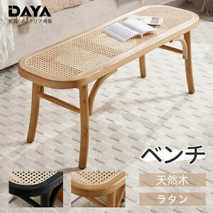 y2,000~9,880~Iz _CjOx` 105cm C  x` ^ `FA ؐ ^`FA H֎q x` 2l Xc[ VR ^҂ ؐx`  ِ i`