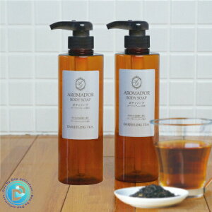 y2{Zbgz A}h[ {fB[\[v _[WeB[̍ {Ey 500ml g̍ ێ { [}J~cԃGLX oCI}X{g ze AjeB {fBPA 