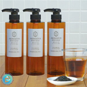 y3{Zbgz A}h[ {fB[\[v _[WeB[̍ {Ey 500ml g̍ ێ { [}J~cԃGLX oCI}X{g ze AjeB {fBPA 