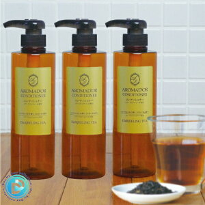 A}h[ Vv[ RfBVi[ {fB\[v _[WeB[ {Ey 500ml@g̍ ێ { [}J~cԃGLX oCI}X{g ze AjeB wA