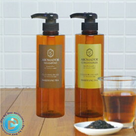【2個セット】アロマドール シャンプー＆コンディショナー ダージリンティー セット ボン・ペルル 500ml　紅茶の香り 保湿 日本製 ローマカミツレ花エキス バイオマスボトル ホテル アメニティ ヘアケア 母の日