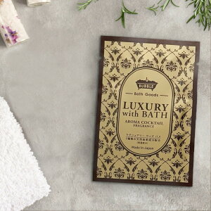 �y���|�C���g�o�b�N�Ձz�ő�41�{�`�|�C���g�ő�5�{�`2025/12/15(��)23:59���y���[���֑��������z�y20�z���O�W���A���[�E�B�Y�o�X �o�u���o�X (�A���C) �A���}�J�N�e���̍��� ������ ���킠�� 