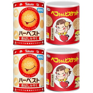 _ 4Zbg(e2)^ ng n[xXgۑ 8 { s yRǂłrXPbg ۑ 100g v4Zbg / H hЁEpEH