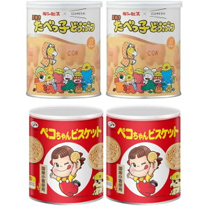 _4(e2)^ s yRǂłrXPbg ۑ 100g { ĂׂqǂԂ 120g / H hЃObY ۑH hЁEpEۑHEH