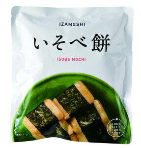 _ Pi ^ IZAMESHI ז 镔 ۑ hЗp ~p Ȋ H Zbgi hЃObY ۑH p H[փ|Xg
