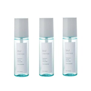 �y3�Z�b�g�z���c���w �f���N�V�I �C�v�� �T�{�^�[�W�� �~�X�g 100ml × 3�@�􂢗����Ȃ��g���[�g�����g �A�E�g�o�X �є���C �X�^�C�����O �{�f�B�P�A ���ێ� �R�_�� �p���x���^�z�����^